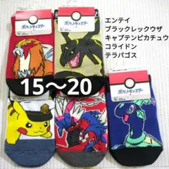 Item thumbnail for item 30b5f810-85a0-4dd1-96bf-90893b0e1e6a