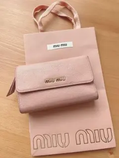 MIU MIU 財布 ピンク