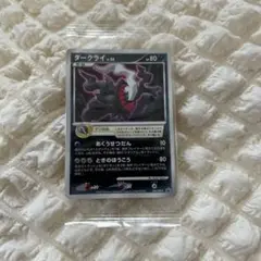 【未開封】ポケモンカード　ダークライ プロモ