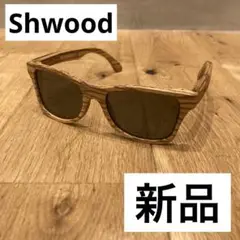 【美品・ケース付き】SHWOOD polarized　USA製 木製 サングラス The Original Wood Sunglasses | Shwood Eyewear