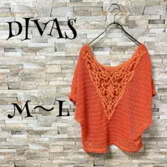 【ディーバス/DIVAS】　ニット　透かし編み　かぎ編み　プルオーバー　M～L