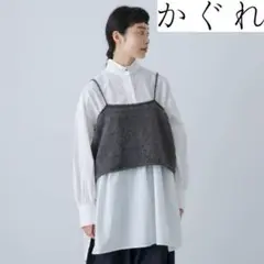 Item thumbnail for item 24ad29c3-f2b7-406c-953d-0f7b2859c482