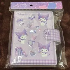 【匿名配送】クロミちゃん シールバインダー シール帳 サンリオキャラクターズ