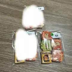ビーズ