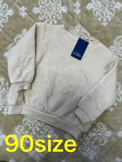 Item thumbnail for item 059e658c-eebb-41cd-ae9d-3673635b78ae