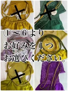 Item thumbnail for item b8bbae3d-73be-42c2-91a8-2c6963dee9b0