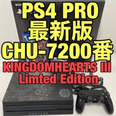 SONY PS4 本体 CUH-7200B キングダムハーツエディション