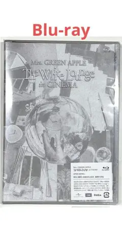 The White Lounge in CINEMA (通常盤) Blu-ray