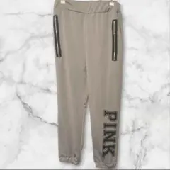 PINK グレー ジッパー ポケット ジャージ