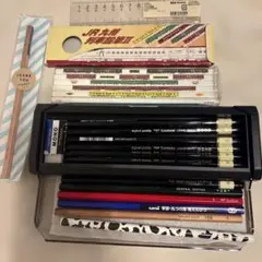 Item thumbnail for item 226e1285-096c-4d4b-9aa6-f07b9ea0791b