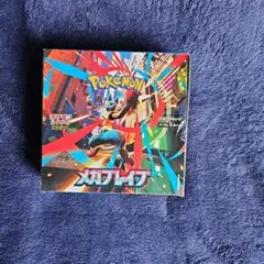 新品 ポケモンカードゲーム MEGA 拡張パック メガブレイブ 箱不良