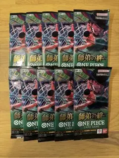 ONE PIECE カードゲーム 師弟の絆 OP-12 10パックセット