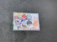 にじさんじ　ピグパ　チップス（シークレット）