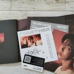 TXT TOGETHER Afterglow ver. スビン