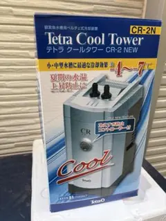 テトラ クールタワー CR-2 NEW テトラ クールタワー CR-2 NEW｜観賞魚・水生生物関連商品