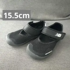 【美品♡すぐ発送】ニューバランス 水陸両用 サンダル