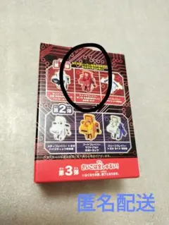 マック　ハッピーセット　ジョブレイバー　ファイヤブレイバー