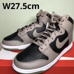 Nike WMNS Dunk High Moon Fossil ムーンフォッシル