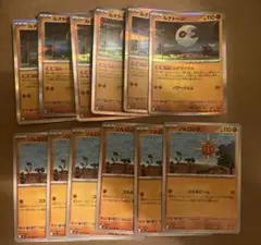 ポケモンカード メガブレイブ ソルロック ルナトーン r 各6枚