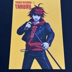 HUNDRED LINE タワレコ　特典　ポストカード　1種　澄野拓海