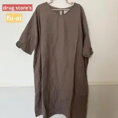 drug store's ワンピース　fu-aiドラッグストアーズ No.24