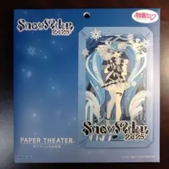 Item thumbnail for item bf7bb1c0-cb62-4d09-ae0d-1689ae2f83f5