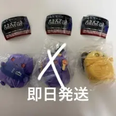 チラズアート ガチャ チラ丸コスチュームぬいぐるみマスコット 2点