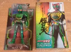 【新品未開封】仮面ライダーオーズ　ソフビフィギュアセット