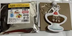 阪神タイガース シークレット ファンシーレトロキーホルダー 才木浩人 新品