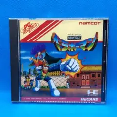 超絶倫人 ベラボーマン　PCエンジン