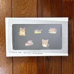 森博嗣　アイソパラメトリック Isoparametric