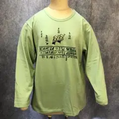 Futur フューチャー 長袖Tシャツ フリーサイズ　2774