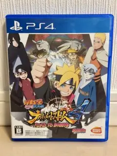 PS4 NARUTO-ナルト- 疾風伝 ナルティメットストーム4 ROAD T…