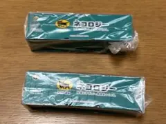 Item thumbnail for item 360bd913-e515-486a-b708-0ea6ca022835