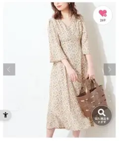 Item thumbnail for item 6865b74f-db95-4067-8397-c754d639cd46