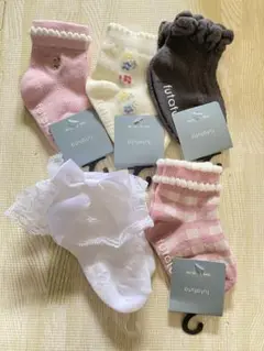 futafutaベビー靴下4足(9〜15cm)＋冠婚葬祭用1足(13〜16cm)