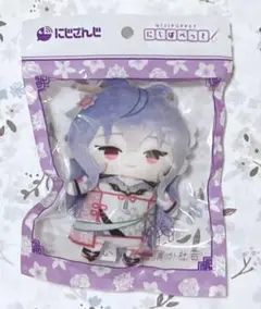 【本日限定価格】にじさんじ にじぱぺっと 梢桃音