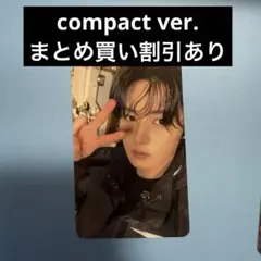 straykids karma compact リノ　トレカ　スキズ