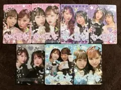 むくえな 公式トレカ グッズ 即購入⭕️バラ売り❌②