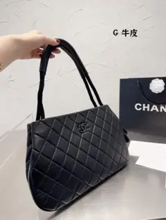 専用