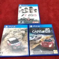 PS4　ソフト　3本セット
