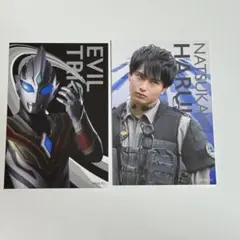 ウルトラマン ポストカード 9弾 イーヴィルトリガー ナツカワ ハルキ