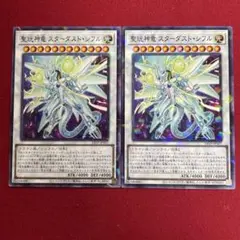 Item thumbnail for item 1cfd5033-c908-438f-8666-9729f9a5caf3