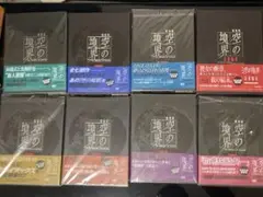 空の境界　DVD Blu-ray セット