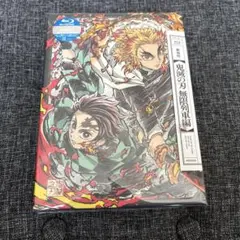 劇場版 鬼滅の刃 無限列車編 完全生産限定版 Blu-ray ブルーレイ
