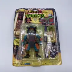 Item thumbnail for item 7822bccf-f4f6-4a93-b0b0-3290613e0faa