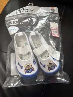 パウパトロール ベビーシューズ 15.0cm