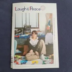 宮野真守さんファンクラブ会員 会報 issue56