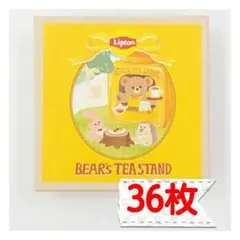 【新商品】リプトン　おりがみ小箱 36枚　おすそ分け　古川紙工