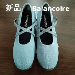新品 Balancoire クロスデザインパンプス